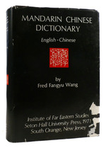 Mandarin Chinese Dictionary English-Chinese