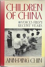 Children of China