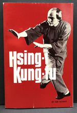 Hsing-I Kung-Fu