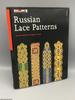 Russian Lace Patterns