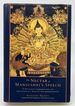 The Nectar of Manjushri's Speech: a Detailed Commentary on Shantideva's Way of the Bodhisattva