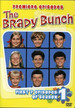 Brady Bunch: Premiere Episodes