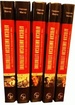 The Greenwood Encyclopedia of African American Literature [5 Volumes]: 5 Volumes