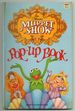 Jim Henson's Muppet Show Pop-Up Book