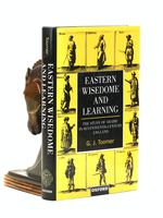 Eastern Wisedome and Learning: the Study of Arabic in Seventeenth-Century England