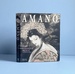 Amano: the Complete Prints of Yoshitaka Amano