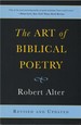 The Art of Biblical Poetry (Revised and Updated)