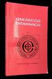 Analecta Hibernica: No. 41--Including a Report to the Minister for Arts, Sport and Tourism on the Work of the Commission, 1 June 2007-31 December 2008