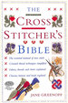 Cross Stitchers Bible