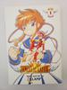 Angelic Layer, Book 1