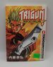 Trigun Maximum Volume 1 Hero Returns