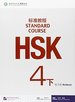 HSK Standard Course 4B-Workbook