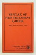 Syntax of New Testament Greek