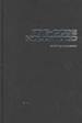 Pre-Code Hollywood: Sex, Immorality, and Insurrection in American Cinema, 1930-1934