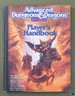 Player's Handbook (Advanced Dungeons & Dragons, 2nd Edition)