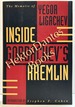 Inside Gorbachev's Kremlin