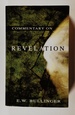 Commentary on Revelation (English and Hebrew Edition)