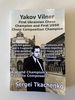 Yakov Vilner, First Ukrainian Chess Champion and First Ussr Chess Composition Champion: a World Champion's Favorite Composers