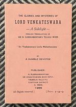 The Glories and Mysteries of Lord Venkateswara: a Sidelight