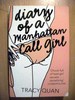 Diary of a Manhattan Call Girl the First Book in the Nancy Chan Series