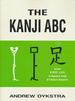 The Kanji Abc