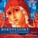 Bortnyansky: Sacred Concertos Vol. 1