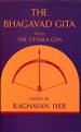 The Bhagavad Gita with The Uttara Gita