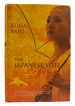 The Japanese Wife