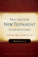 Romans 1-8 Macarthur New Testament Commentary (Macarthur New Testament Commentary Serie)