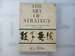 The Art of Strategy: a New Translation of Sun Tzu's Classic "the Art of War"