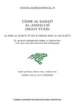 Al-Sirr Al-Maun Fi Ma Kurrima Bihi Al-Mujliun = El Secreto Preservado Sobre La Distincin Con Que Lo