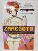 Zaregoto, Book 2: the Kubishime Romanticist