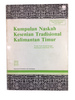 Kumpulan Naskah Kesenian Tradisional Kalimantan Timur