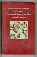 Unwritten Literature of Hawaii the Sacred Songs of the Hula