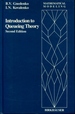 Introduction to Queuing Theory (Mathematical Modeling, 5)