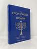 Encyclopedia of Judaism: Supplement I.