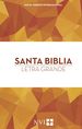 Santa Biblia Nvi, Letra Grande, Tapa Dura (Spanish Edition)