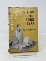 Within the Four Seas