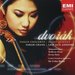 Dvork: Violin Concerto; Piano Quintet