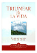 Triunfar En La Vida (Cartone)-Yogananda Paramahansa (Pape