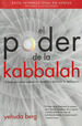 El Poder De La Kabbalah-Yehuda Berg