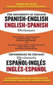 The University of Chicago Spanish-English Dictionary