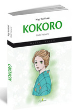 Kokoro (Manga)-Nagi Yoshizaki-Quaterni