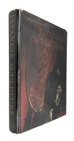 Masterpieces of Japanese Sculpture: Photographed By Yasukihi Irie, Ken Domon, Shihachi Fujimoto & Manshichi Sakamoto