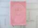 Kjv Holy Bible, Giant Print Full-Size Faux Leather Red Letter Edition-Thumb Index & Ribbon Marker, King James Version, Pink (Kjv Full Size Gp Editions)
