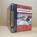 Colorado Midland Railway: Daylight Through the Divide
