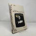 The Book of Alternative Photographic Processes
