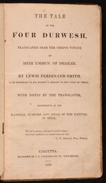 The Tale of the Four Durwesh