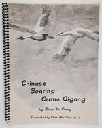 Chinese Soaring Crane Qigong
