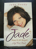 Jade: How It All Began: My the First Book